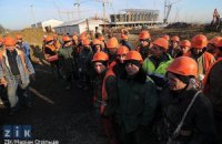 Почему всеобщей забастовки не будет