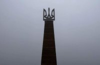 ​У замку "Паланок" в Мукачеві встановили тризуб замість угорського турула