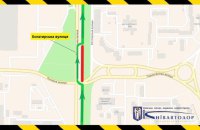 На вулиці Богатирській у Києві на тиждень обмежать рух транспорту