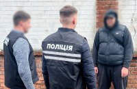 У Львові поліцейські затримали шахраїв, які облаштували псевдообмінник і вкрали 50 тисяч доларів
