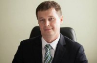 Нацбанк назначил директора юридического департамента