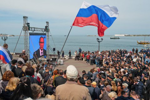 "Власти" Севастополя нашли виноватых в подмене гимна РФ