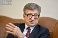 Партия "Основа" обещает сделать законом доктрину "Украина 2030" 