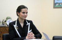 Кандидат от "Евросолидарности" объяснила, почему уступила мандат Вятровичу 