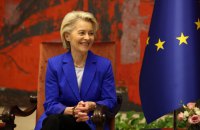 Президентці Єврокомісії закидають незаконне призначення радником однопартійця