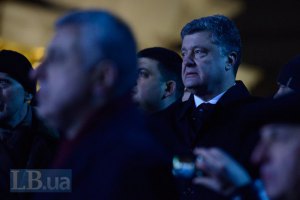 Порошенко пообещал найти виновных в харьковском взрыве