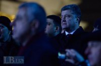 Порошенко пообещал найти виновных в харьковском взрыве