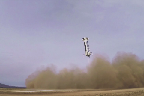 В США успешно запустили и посадили уже летавшую в космос ракету New Shepard