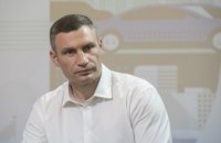 Система видеонаблюдения, которую продолжают устанавливать в Киеве, доказала свою эффективность, - Кличко