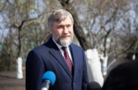 НАБУ проводит обыск в центральном офисе компании Новинского