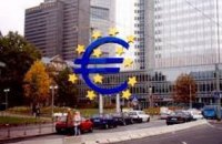 Еврозона входит в глубокую рецессию с сокращением экономики на 12,1%