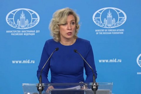 Росія викликала свого посла у США на консультації ​"щоб проаналізувати перспективи відносин"