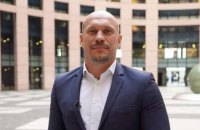 ДБР проведе спеціальне розслідування у справі Киви