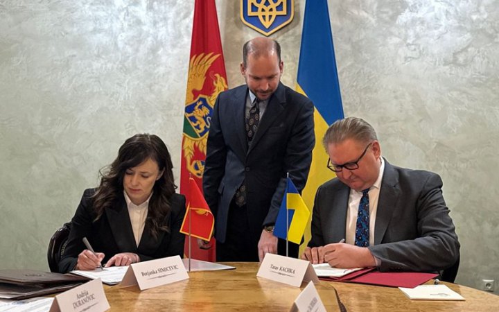 Україна і Чорногорія оновили угоду про вільну торгівлю