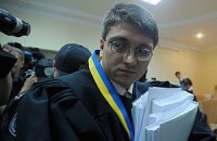"Батькивщина" требует увольнения Киреева с должности судьи
