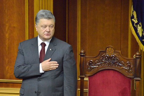 ​Порошенко пообещал не подписывать бюджет без стипендий 