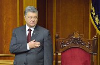 ​Порошенко пообещал не подписывать бюджет без стипендий 