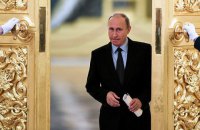 Концентрація страху