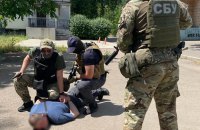 СБУ знешкодила російську агентуру