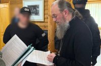 СБУ проводить обшук у канцелярії Київської Митрополії УПЦ МП