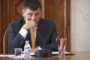 Аваков керуватиме виборчою кампанією з Італії