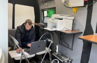 У Харківській області працює мобільний сервісний центр МВС