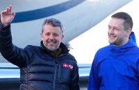 Гренландію відвідав король Данії Фредерік Х