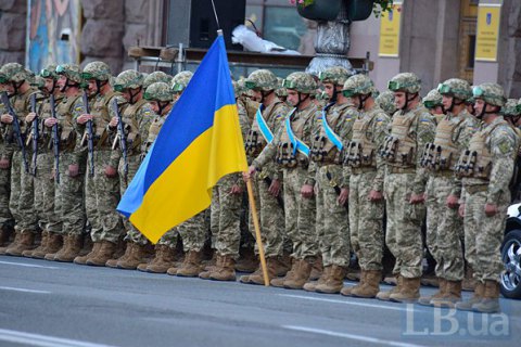 В центре Киева прошла репетиция Марша Независимости к 24 августа