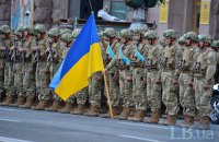 В центре Киева прошла репетиция Марша Независимости к 24 августа