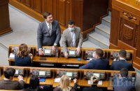 Медицинский комитет инициировал внеочередное заседание Рады на следующей неделе