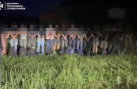 Понад двадцять порушників планували незаконно потрапити до Молдови