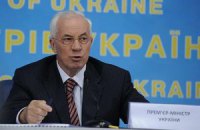 Азаров пугает Россию отказом от ее газа