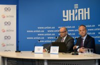 Швейцарська компанія "Асіно Фарма" купила українського виробника ліків "Фарма Старт"