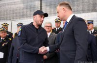 Курсанти ДСНС України навчатимуться в польських пожежних вишах, - Крук