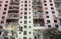 20 людей поранено в Києві внаслідок нічної атаки (оновлено)