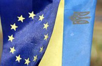 На соглашение об ассоциации нужен еще год, - Еврокомиссия 
