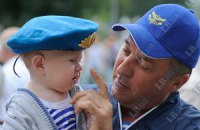 Украина отмечает День ВДВ