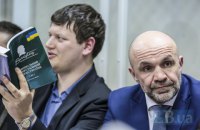 ​Суд перенес рассмотрение избрания меры пресечения Мангеру на 13 февраля