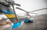 Нацгвардия получит 10 вертолетов от французов
