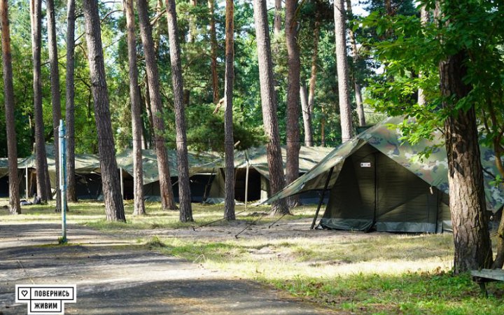 "Повернись живим" передав Силам тероборони мобільний модульний табір 