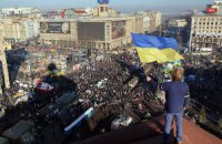 ​Евромайдан в Киеве объявил неделю генеральной уборки