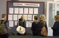 Как Финляндия переживает кризис