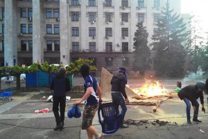 ГПУ повідомила про підозру екс-начальнику одеської міліції через події 2 травня
