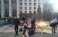 ГПУ собщила о подозрении экс-начальнику одесской милиции из-за событий 2 мая