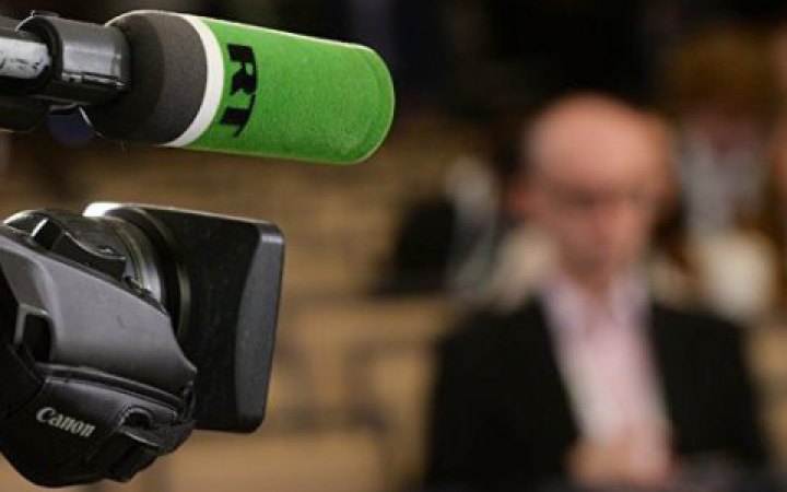 МСЗ України закликало Сербію не дозволяти мовлення Russia Today