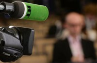 МСЗ України закликало Сербію не дозволяти мовлення Russia Today