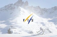 FIS допустила російських і білоруських лижників до міжнародних змагань у сезоні 2026/27