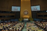 Україна підписала Паризьку угоду щодо клімату