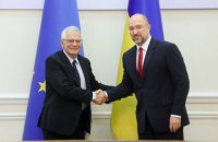 Наступне засідання Ради асоціації Україна-ЄС відбудеться у квітні