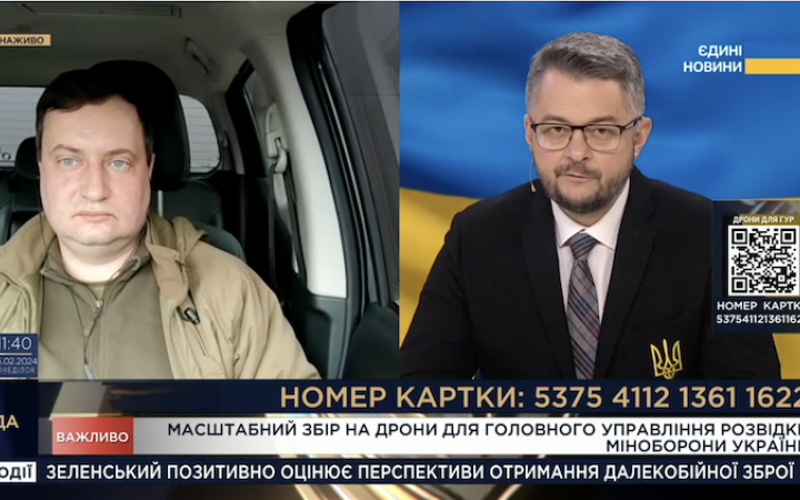 У ГУР розповіли про безпілотник "Сич", на який збирають кошти: вражає бронетехніку і літає до 200 км